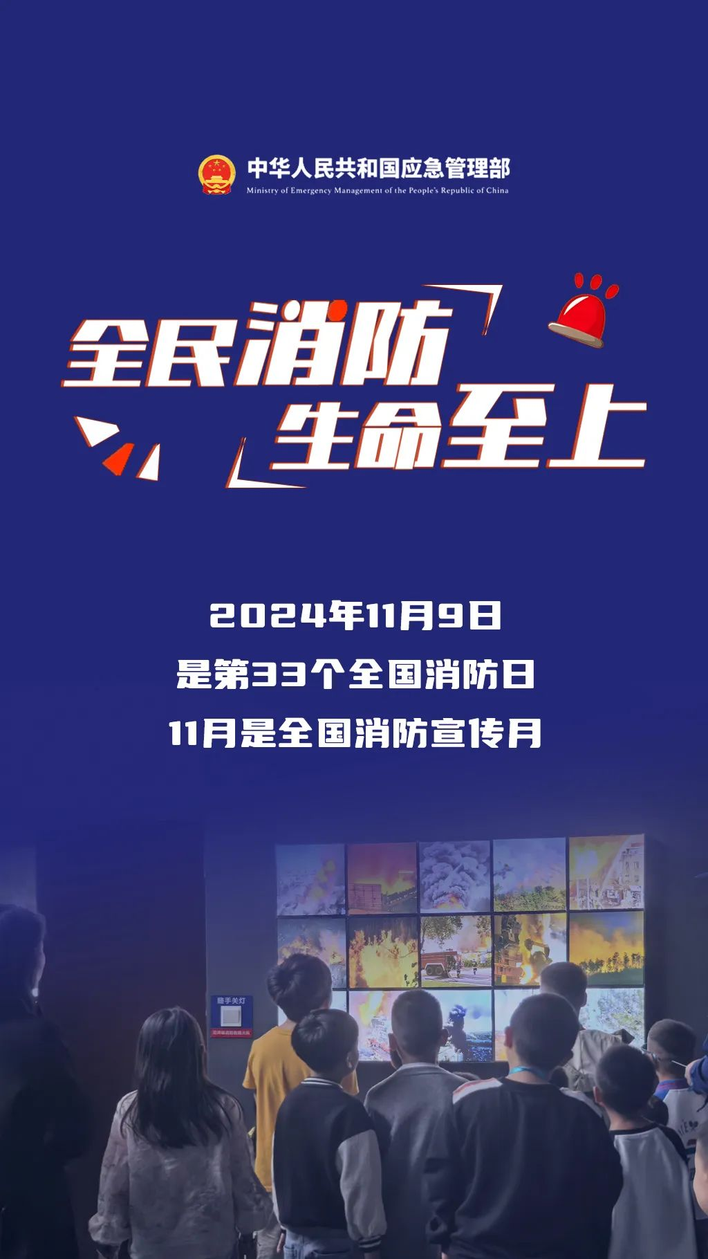 1731054267666725.png