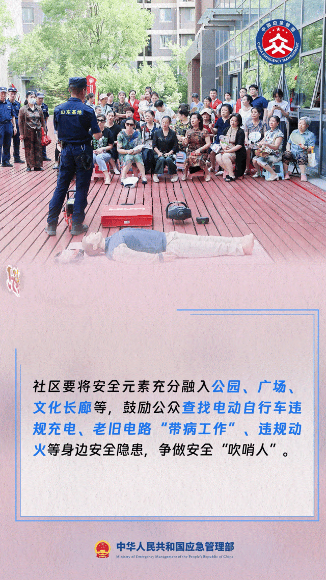 640 (7).png
